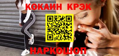 apvp Железноводск