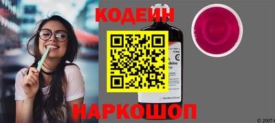 мяу мяу мука Добрянка