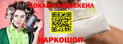 мяу мяу мука Добрянка