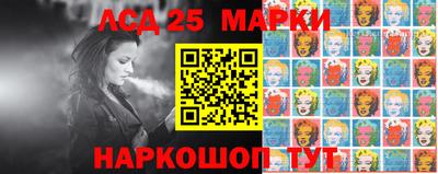 apvp Железноводск