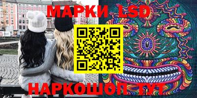 мяу мяу мука Добрянка