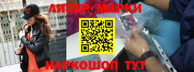 мяу мяу мука Добрянка
