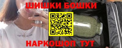 герыч Железногорск