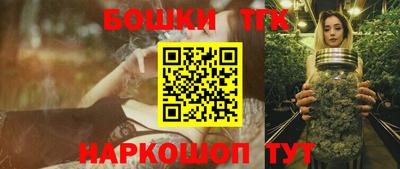 марки nbome Ефремов