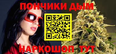 мяу мяу мука Добрянка