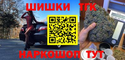 меф VHQ Дмитров