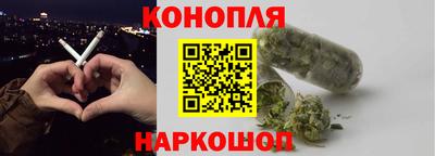 мяу мяу мука Добрянка