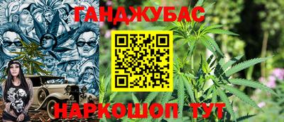 apvp Железноводск