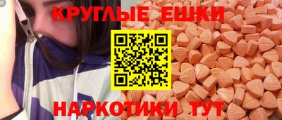 apvp Железноводск
