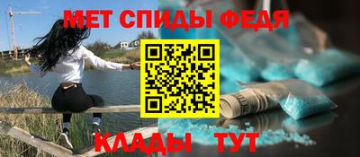 мяу мяу мука Добрянка