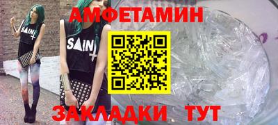 герыч Железногорск