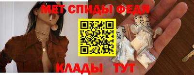герыч Железногорск