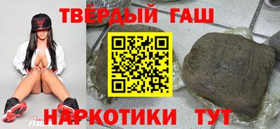 меф VHQ Дмитров