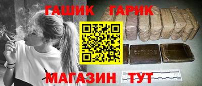 меф VHQ Дмитров