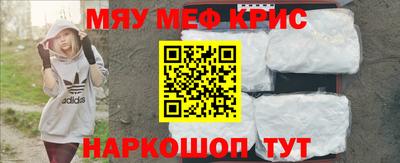 марки nbome Долгопрудный
