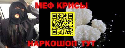 марки nbome Ефремов