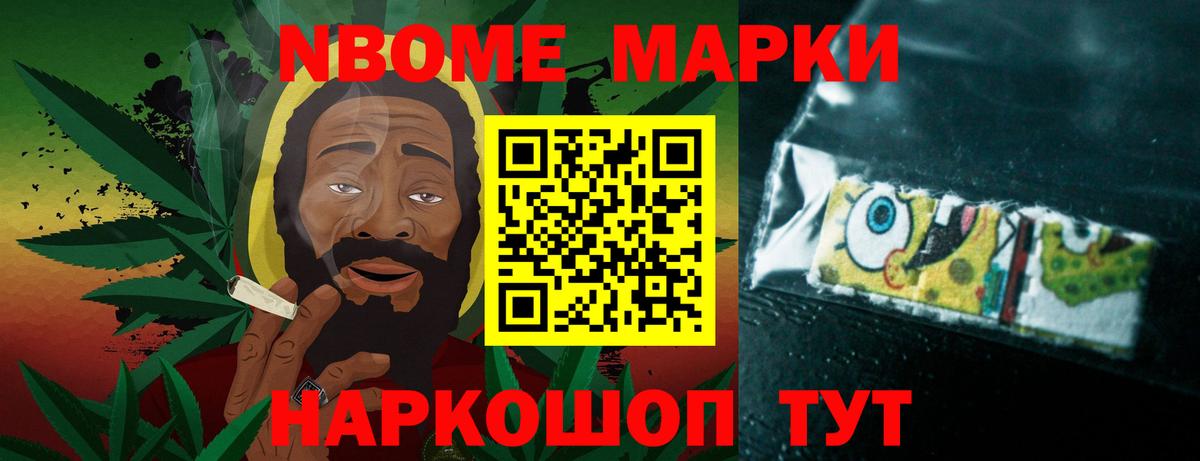 МЕГА вход  LSD-25 экстази  Вход с VPN  Грязи  Лсд 25 экстази ecstasy  ЛСД экстази ecstasy 